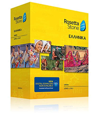 rosetta stone totale version 4 number of downloads